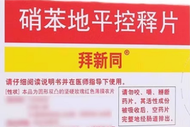 云南便秘果的功效与作用禁忌 便秘人群这些要了解